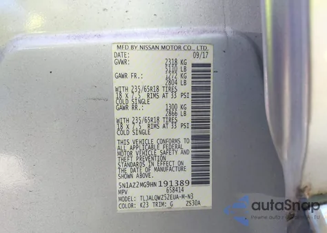 2017 Nissan Murano Sv из США, поврежденный, VIN 5N1AZ2MG9HN191389